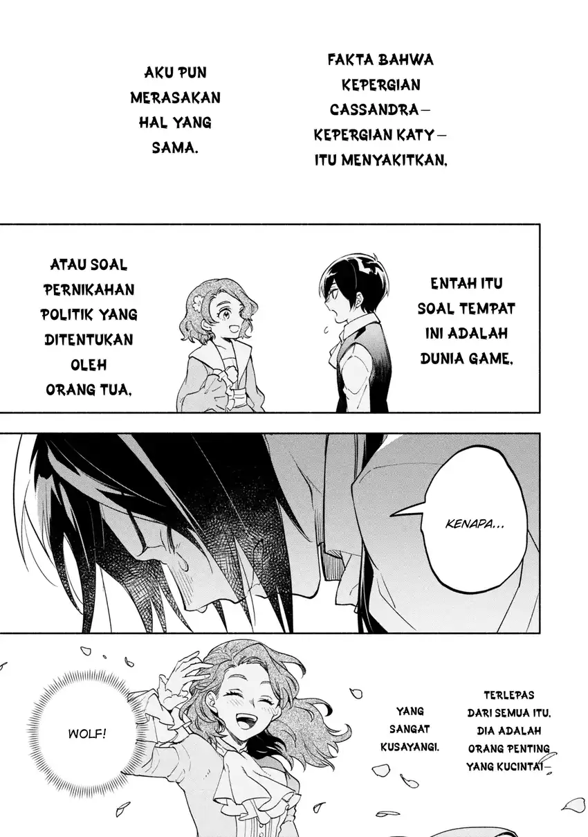 Ore no Manamusume wa Akuyaku Reijou Chapter 1 - halaman 17