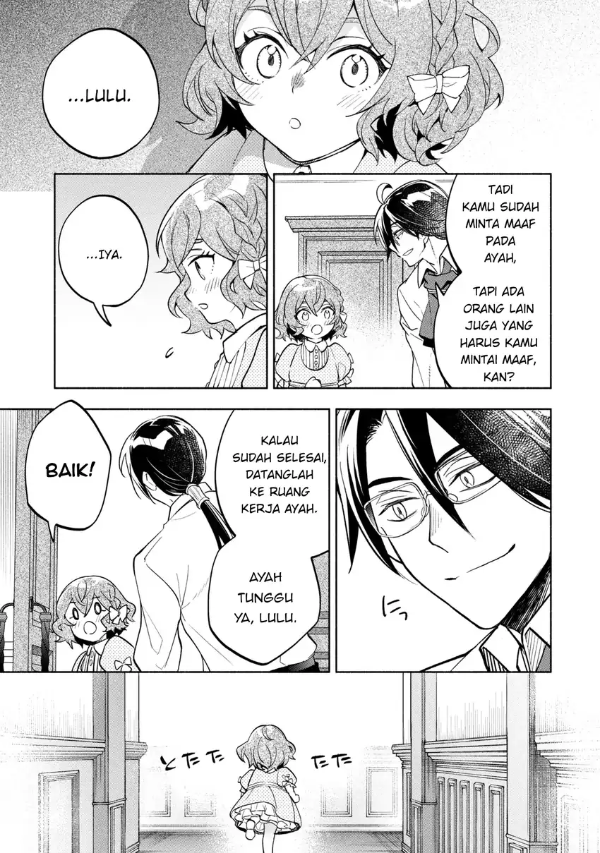 Ore no Manamusume wa Akuyaku Reijou Chapter 1 - halaman 28