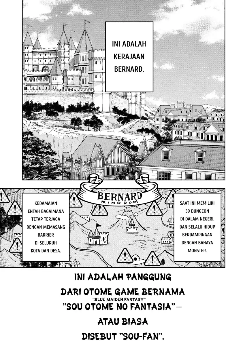 Ore no Manamusume wa Akuyaku Reijou Chapter 1 - halaman 3
