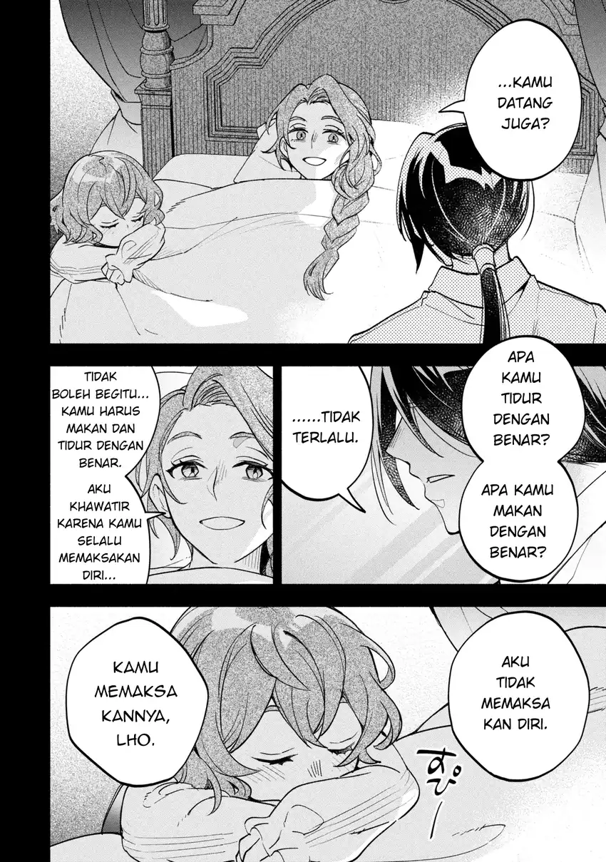 Ore no Manamusume wa Akuyaku Reijou Chapter 1 - halaman 31