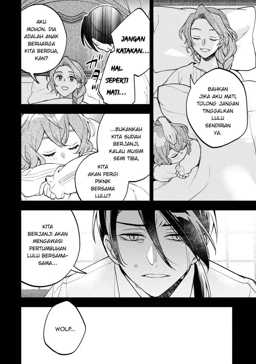 Ore no Manamusume wa Akuyaku Reijou Chapter 1 - halaman 33