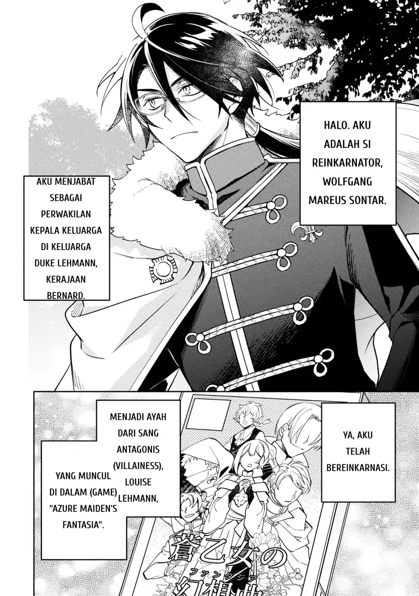 Ore no Manamusume wa Akuyaku Reijou Chapter 1 - halaman 4