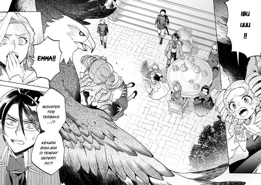 Ore no Manamusume wa Akuyaku Reijou Chapter 2 - halaman 22