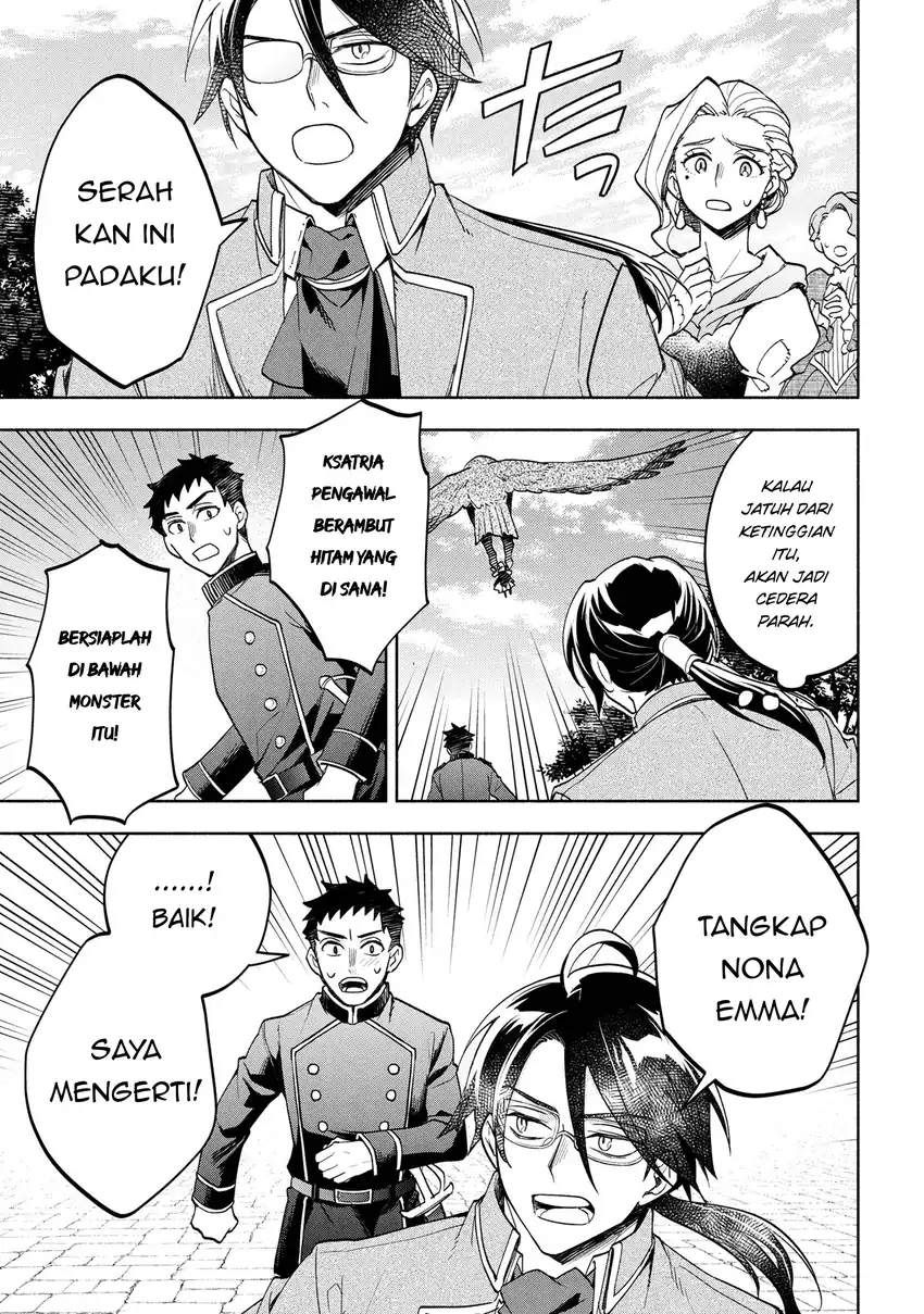 Ore no Manamusume wa Akuyaku Reijou Chapter 2 - halaman 24