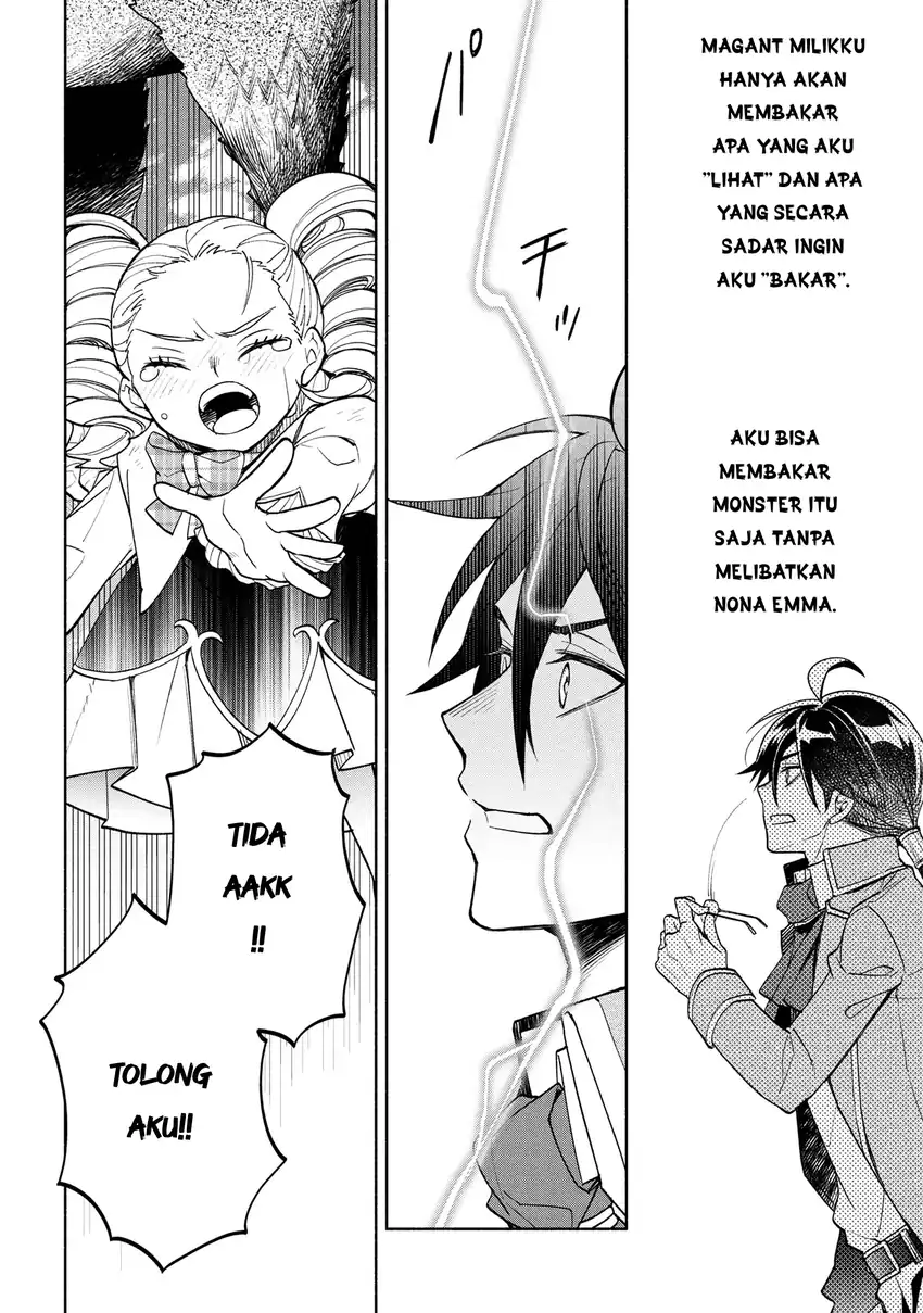 Ore no Manamusume wa Akuyaku Reijou Chapter 2 - halaman 25