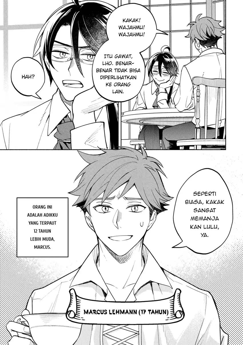 Ore no Manamusume wa Akuyaku Reijou Chapter 2 - halaman 3