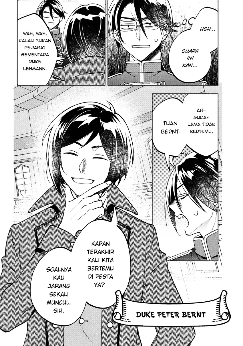 Ore no Manamusume wa Akuyaku Reijou Chapter 3 - halaman 14