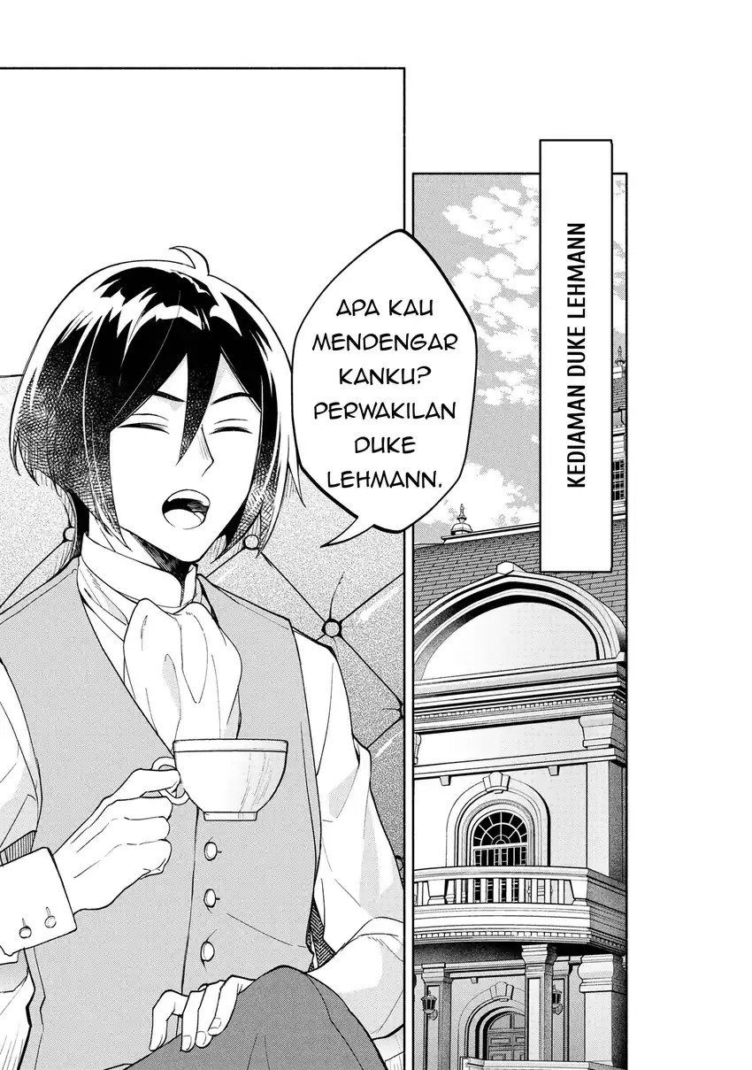 Ore no Manamusume wa Akuyaku Reijou Chapter 3 - halaman 29