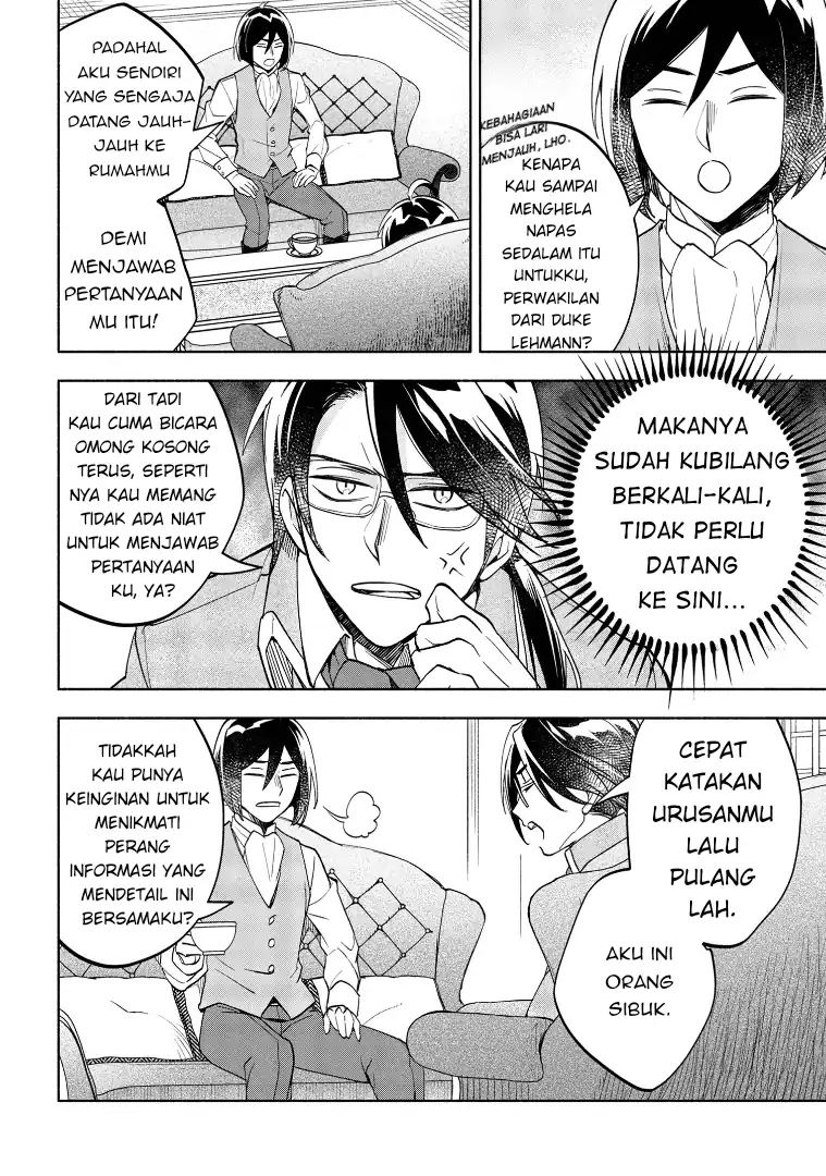 Ore no Manamusume wa Akuyaku Reijou Chapter 3 - halaman 34