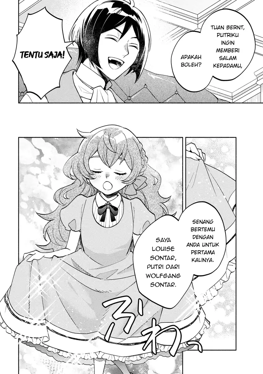 Ore no Manamusume wa Akuyaku Reijou Chapter 3 - halaman 36