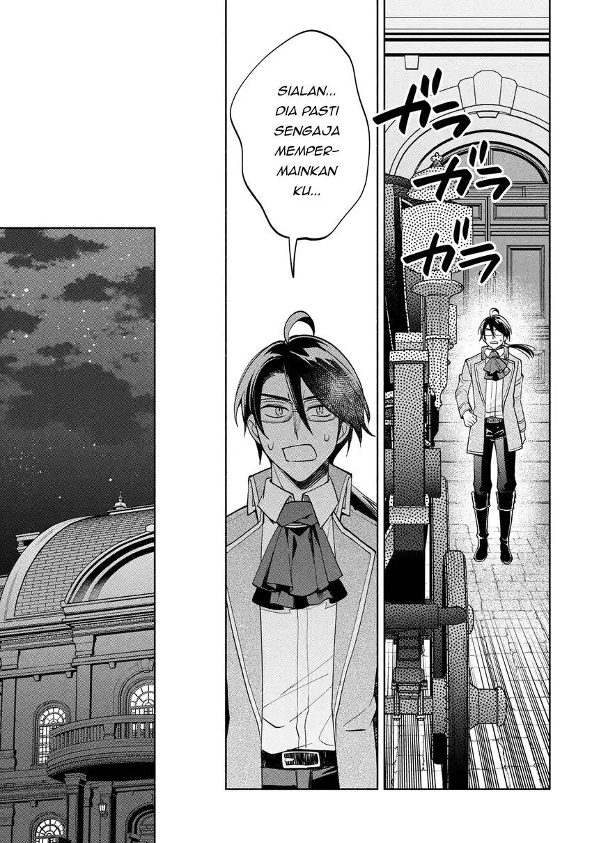 Ore no Manamusume wa Akuyaku Reijou Chapter 4 - halaman 11