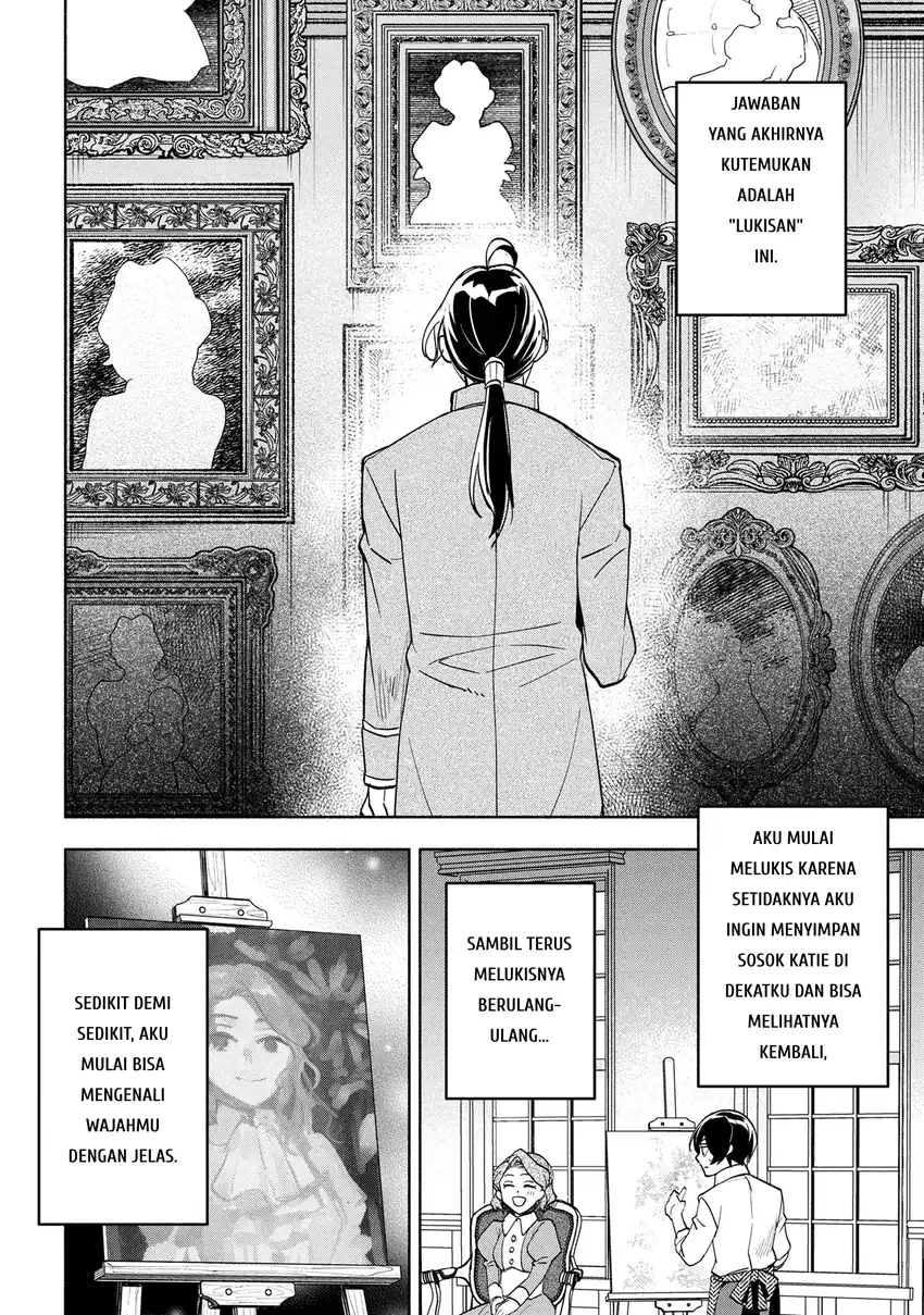 Ore no Manamusume wa Akuyaku Reijou Chapter 4 - halaman 14