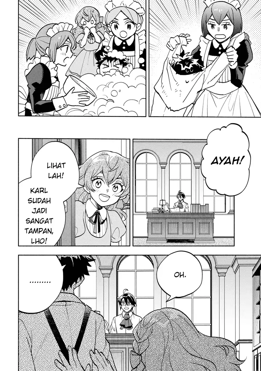 Ore no Manamusume wa Akuyaku Reijou Chapter 5 - halaman 16
