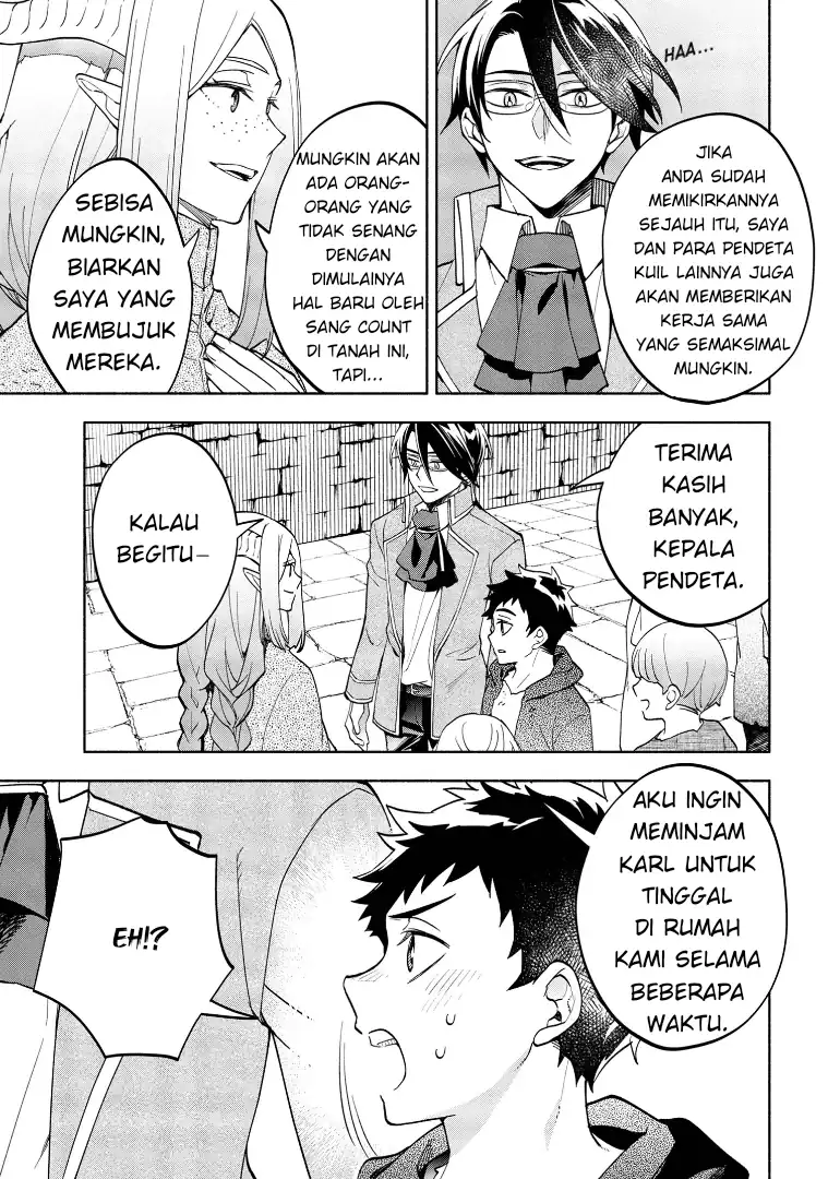 Ore no Manamusume wa Akuyaku Reijou Chapter 5 - halaman 9