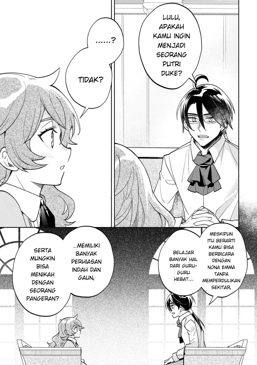 Ore no Manamusume wa Akuyaku Reijou Chapter 6 - halaman 33