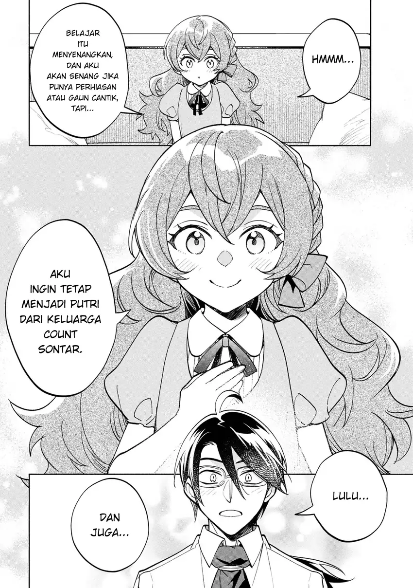 Ore no Manamusume wa Akuyaku Reijou Chapter 6 - halaman 34