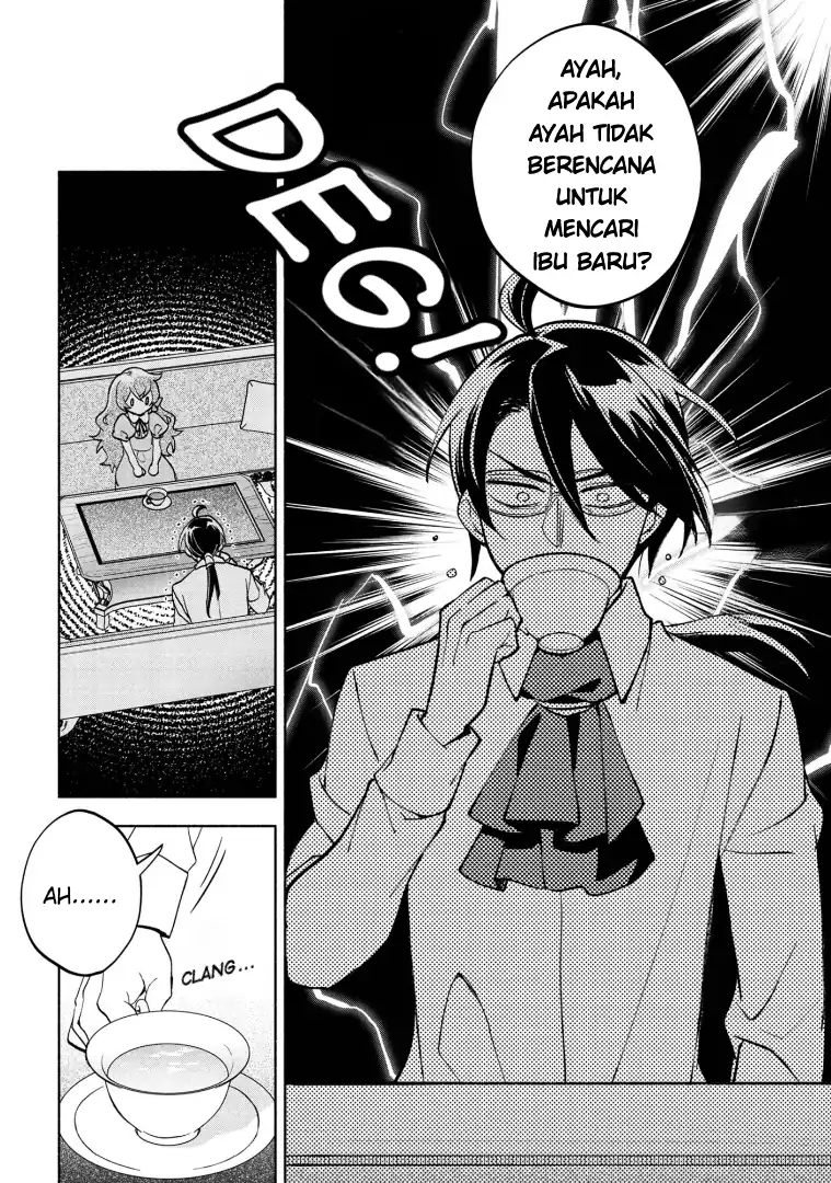 Ore no Manamusume wa Akuyaku Reijou Chapter 6 - halaman 36