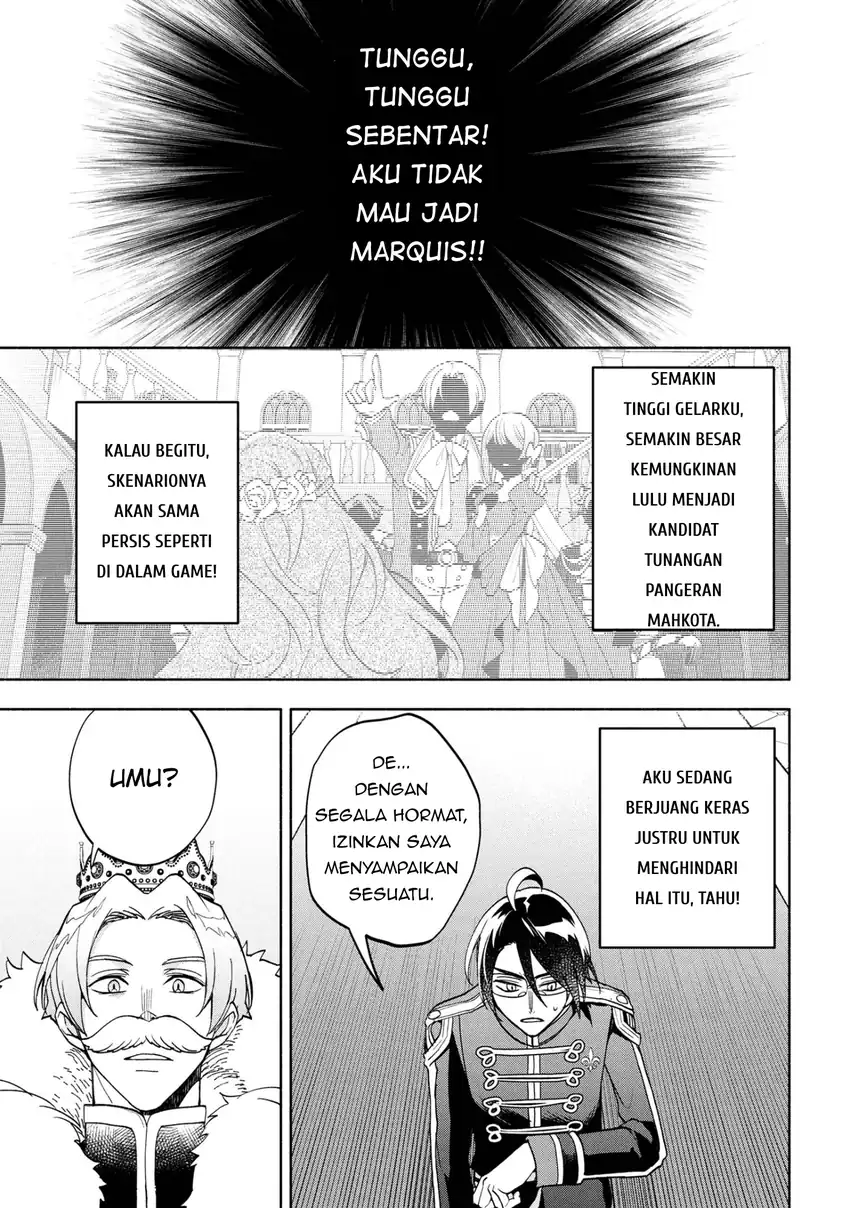 Ore no Manamusume wa Akuyaku Reijou Chapter 6 - halaman 5
