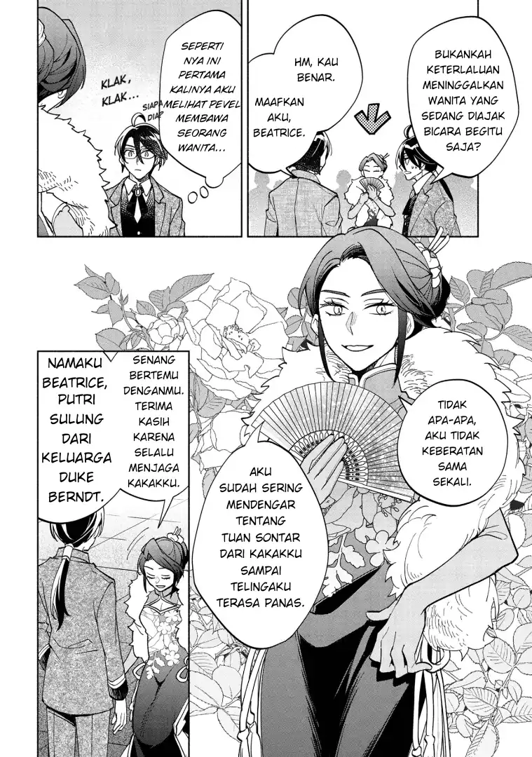 Ore no Manamusume wa Akuyaku Reijou Chapter 7 - halaman 34