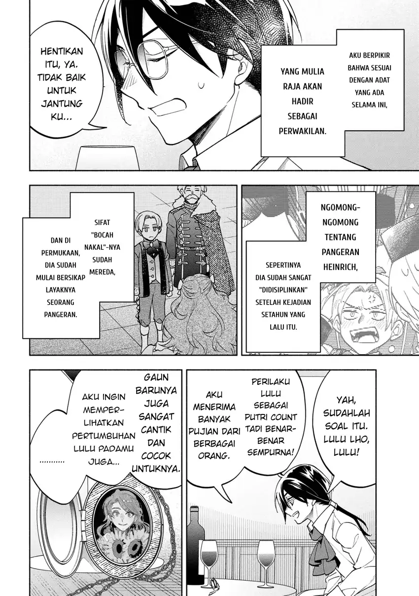Ore no Manamusume wa Akuyaku Reijou Chapter 7 - halaman 4