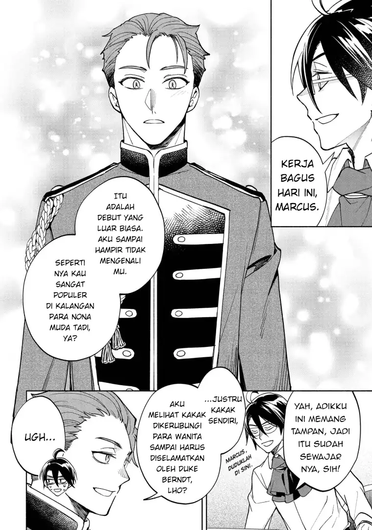 Ore no Manamusume wa Akuyaku Reijou Chapter 7 - halaman 6