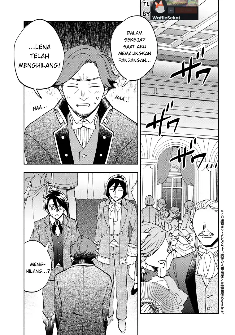 Ore no Manamusume wa Akuyaku Reijou Chapter 8 - halaman 1