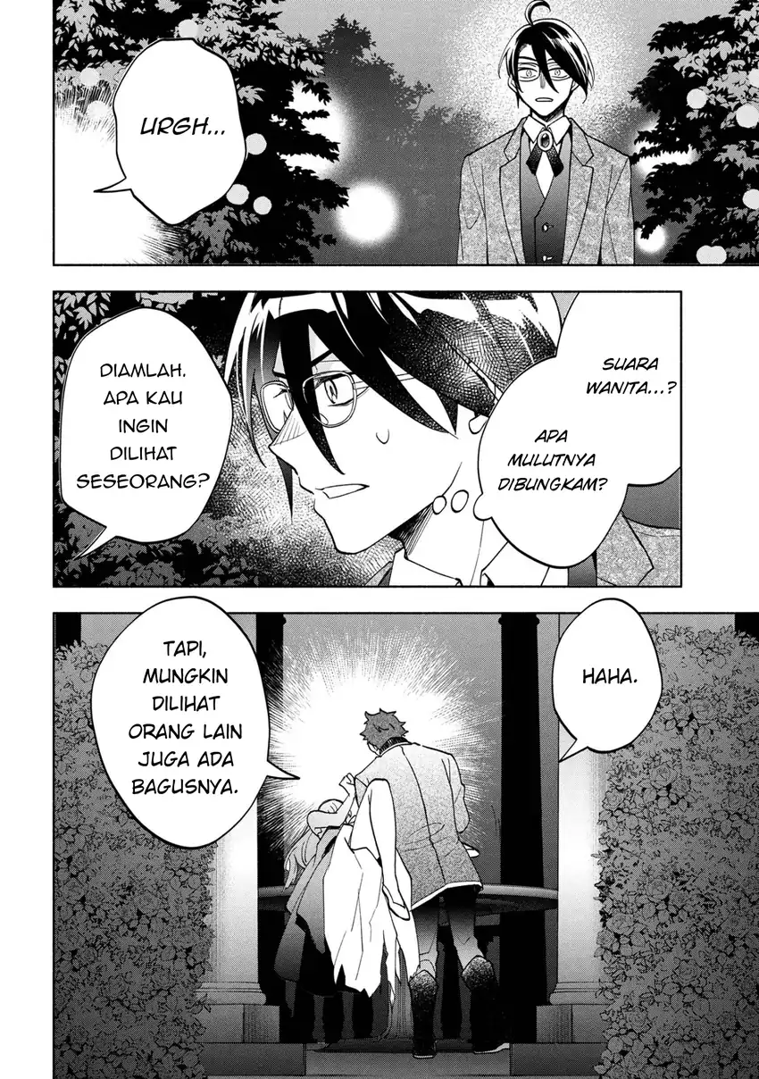 Ore no Manamusume wa Akuyaku Reijou Chapter 8 - halaman 10