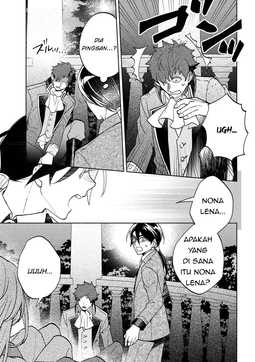 Ore no Manamusume wa Akuyaku Reijou Chapter 8 - halaman 15