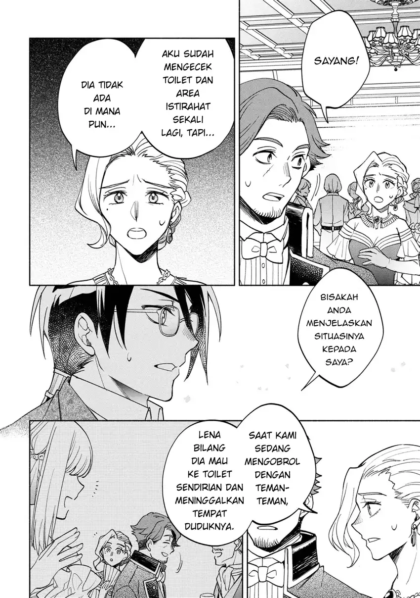 Ore no Manamusume wa Akuyaku Reijou Chapter 8 - halaman 2