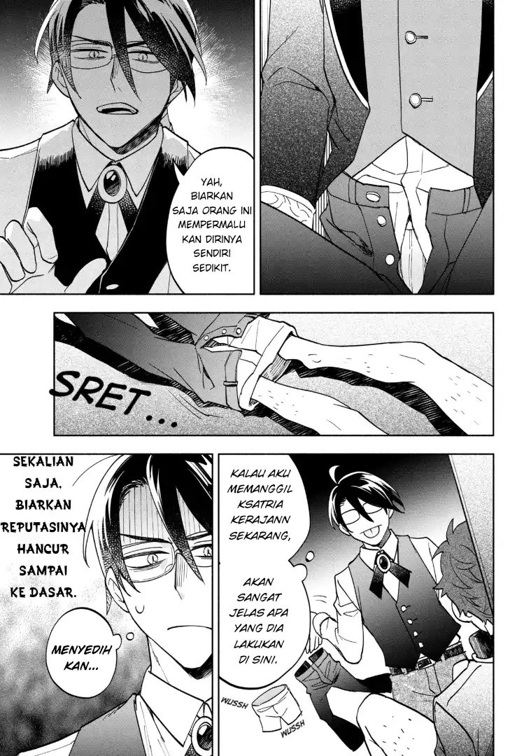 Ore no Manamusume wa Akuyaku Reijou Chapter 8 - halaman 21