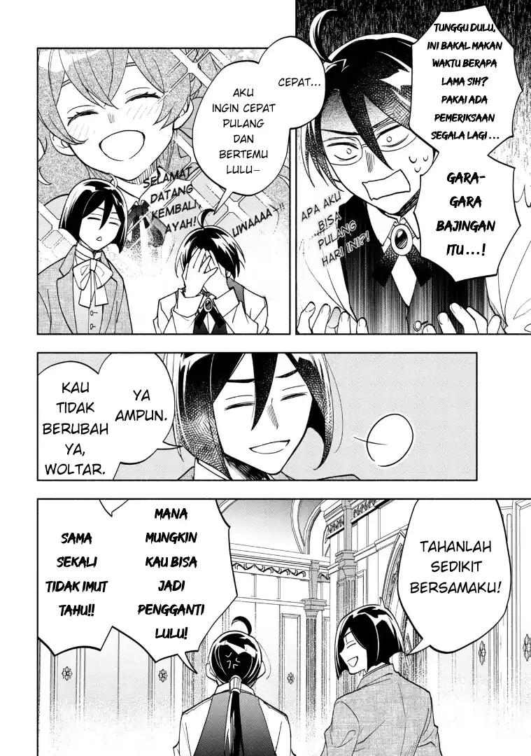 Ore no Manamusume wa Akuyaku Reijou Chapter 8 - halaman 34