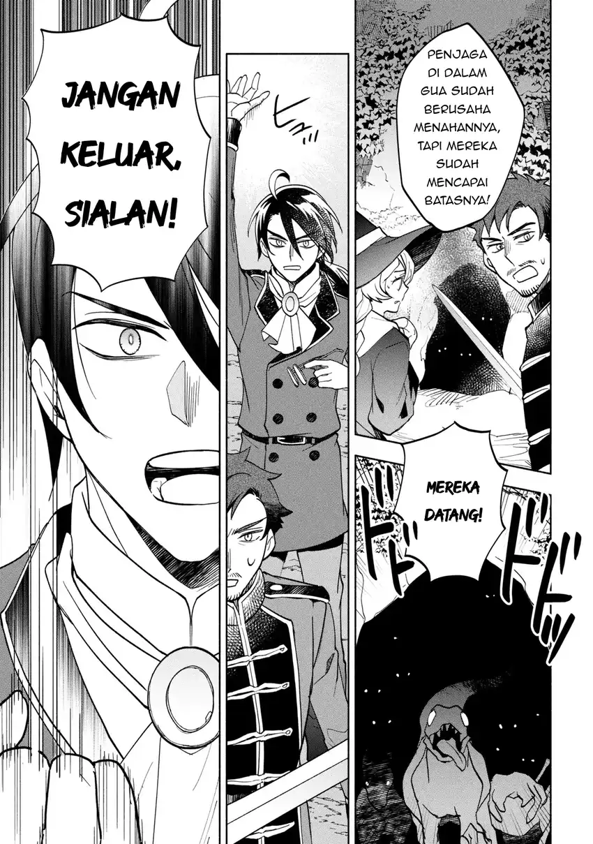 Ore no Manamusume wa Akuyaku Reijou Chapter 9 - halaman 25