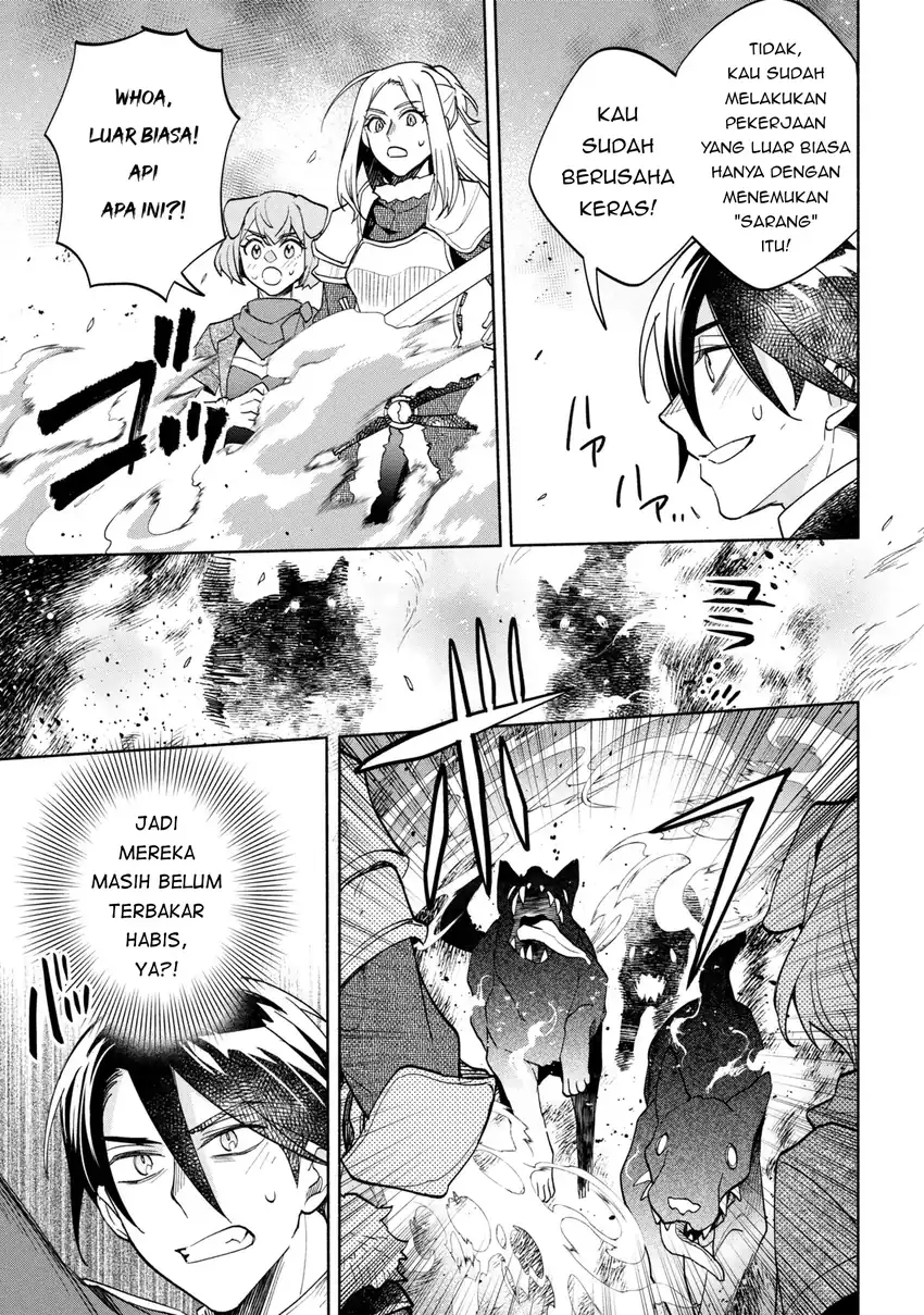 Ore no Manamusume wa Akuyaku Reijou Chapter 9 - halaman 29