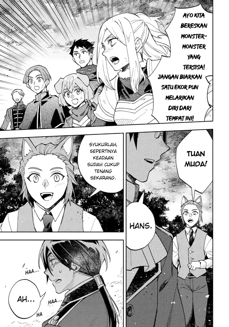Ore no Manamusume wa Akuyaku Reijou Chapter 9 - halaman 31