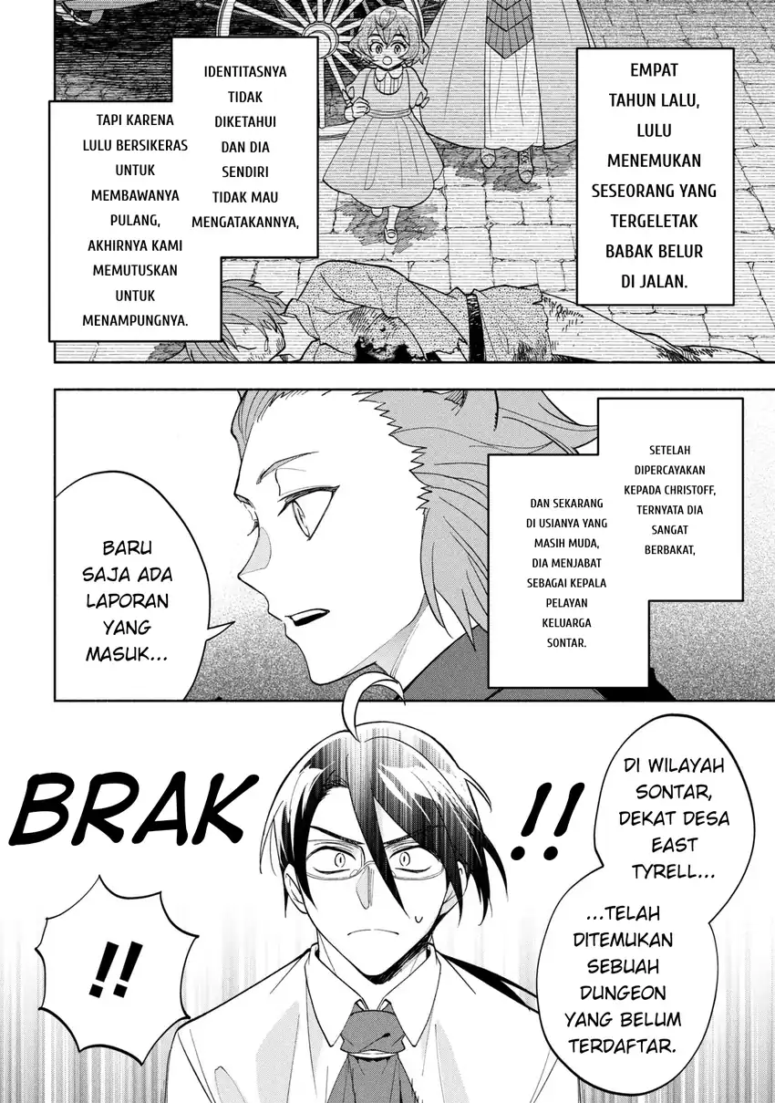 Ore no Manamusume wa Akuyaku Reijou Chapter 9 - halaman 4