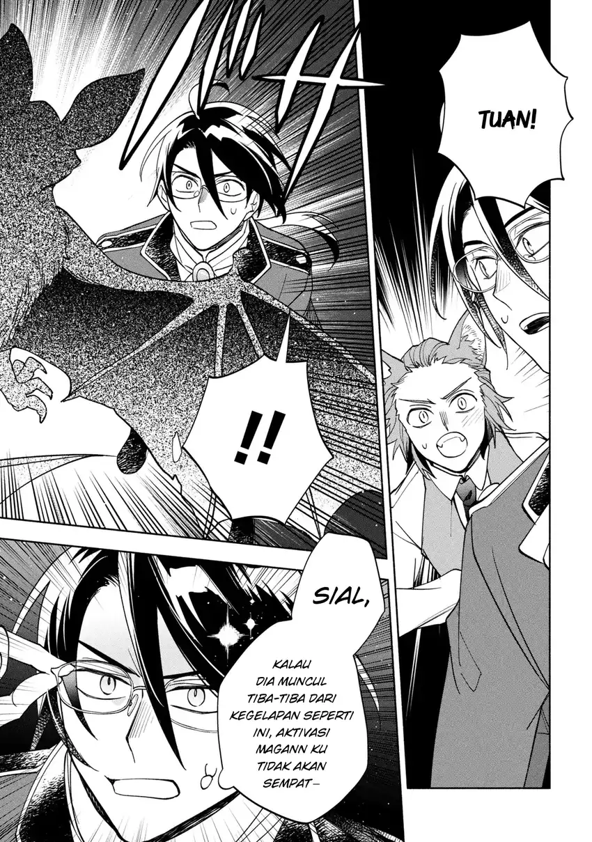 Ore no Manamusume wa Akuyaku Reijou Chapter 9 - halaman 9