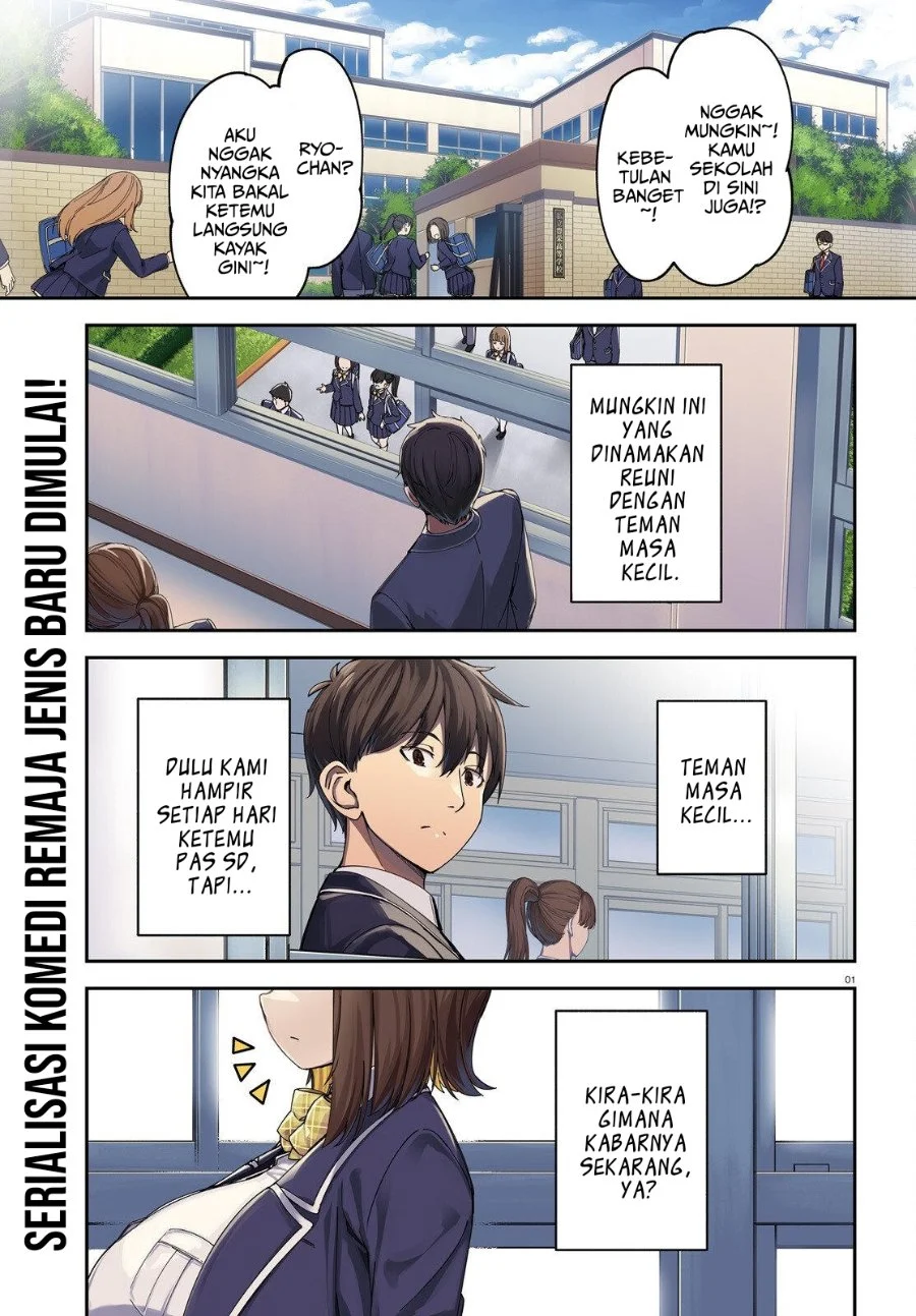 Ore no Osananajimi ga Dekkkkaku Narisugita Chapter 1 - halaman 1