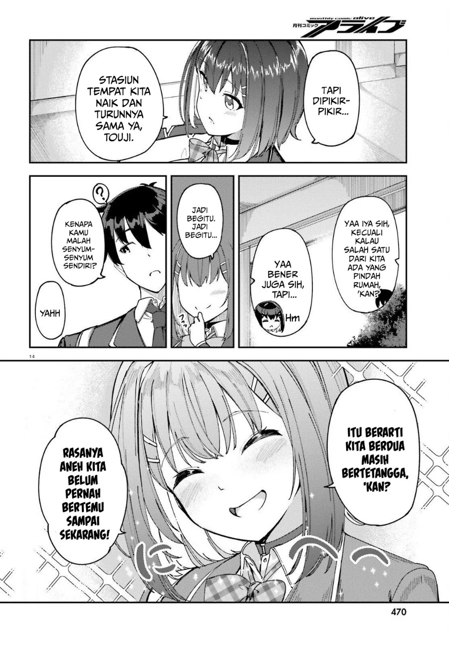 Ore no Osananajimi ga Dekkkkaku Narisugita Chapter 1 - halaman 13