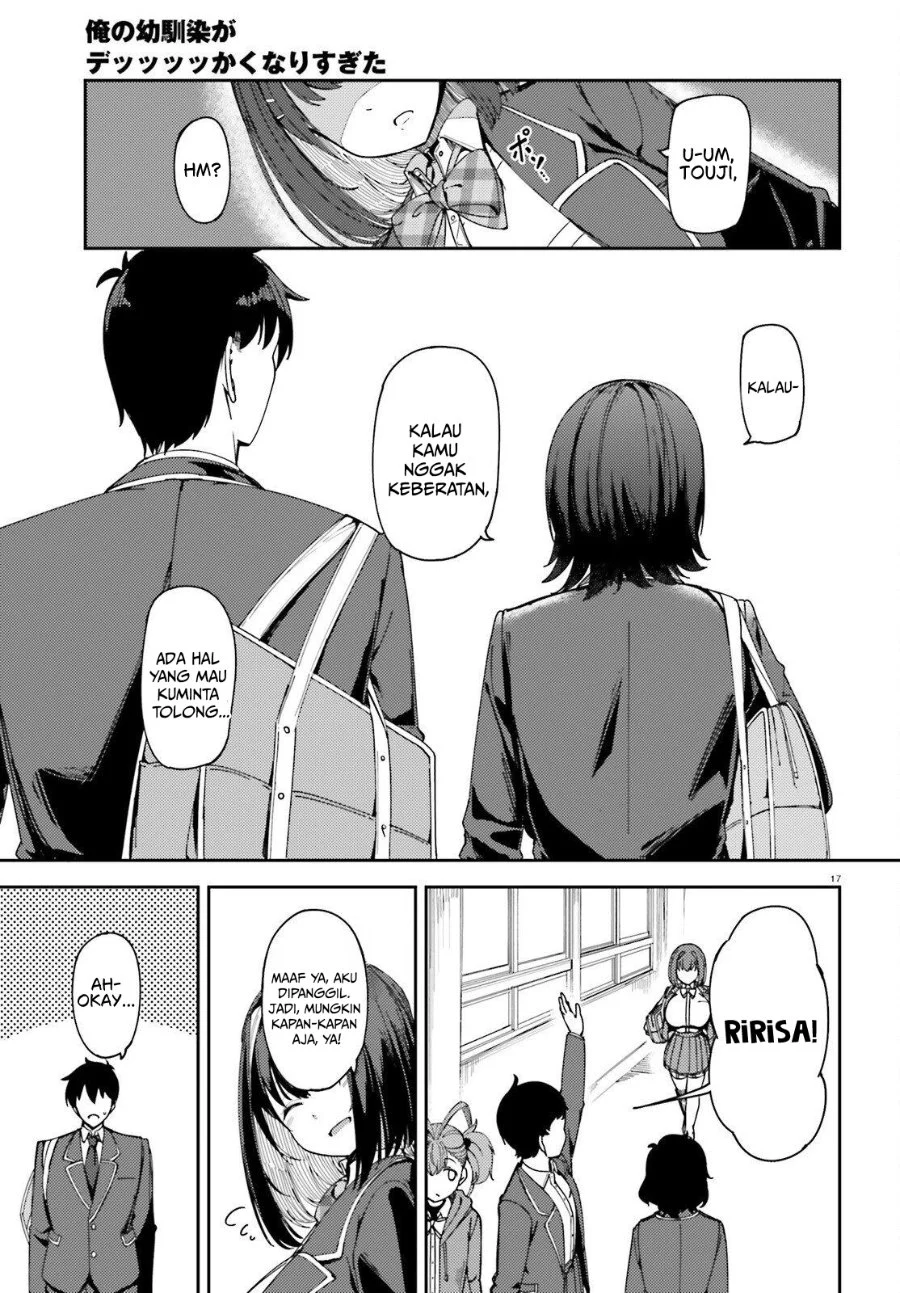 Ore no Osananajimi ga Dekkkkaku Narisugita Chapter 1 - halaman 16