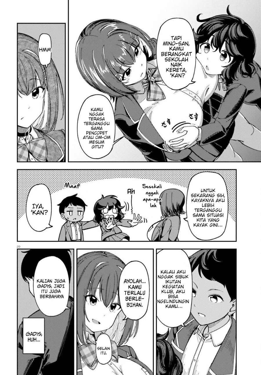 Ore no Osananajimi ga Dekkkkaku Narisugita Chapter 1 - halaman 19