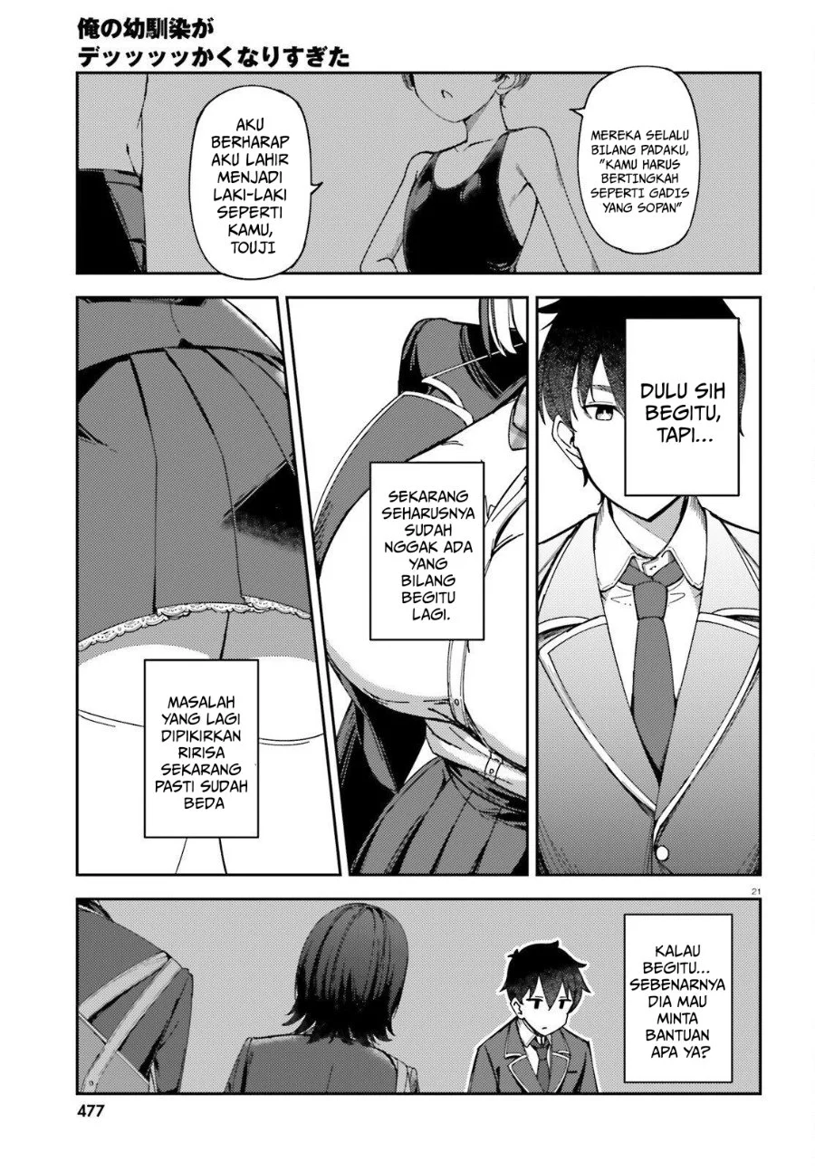 Ore no Osananajimi ga Dekkkkaku Narisugita Chapter 1 - halaman 20