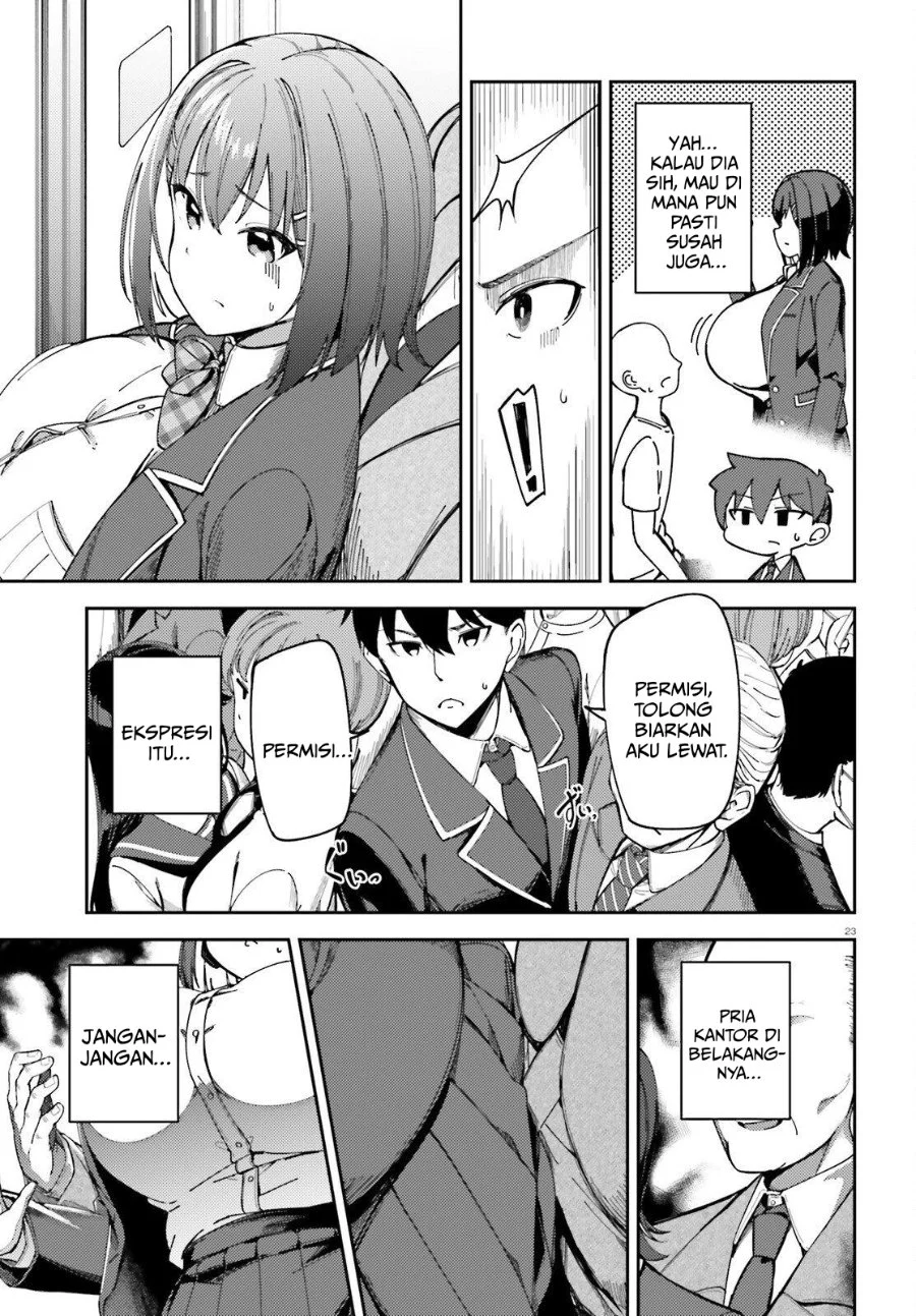 Ore no Osananajimi ga Dekkkkaku Narisugita Chapter 1 - halaman 22