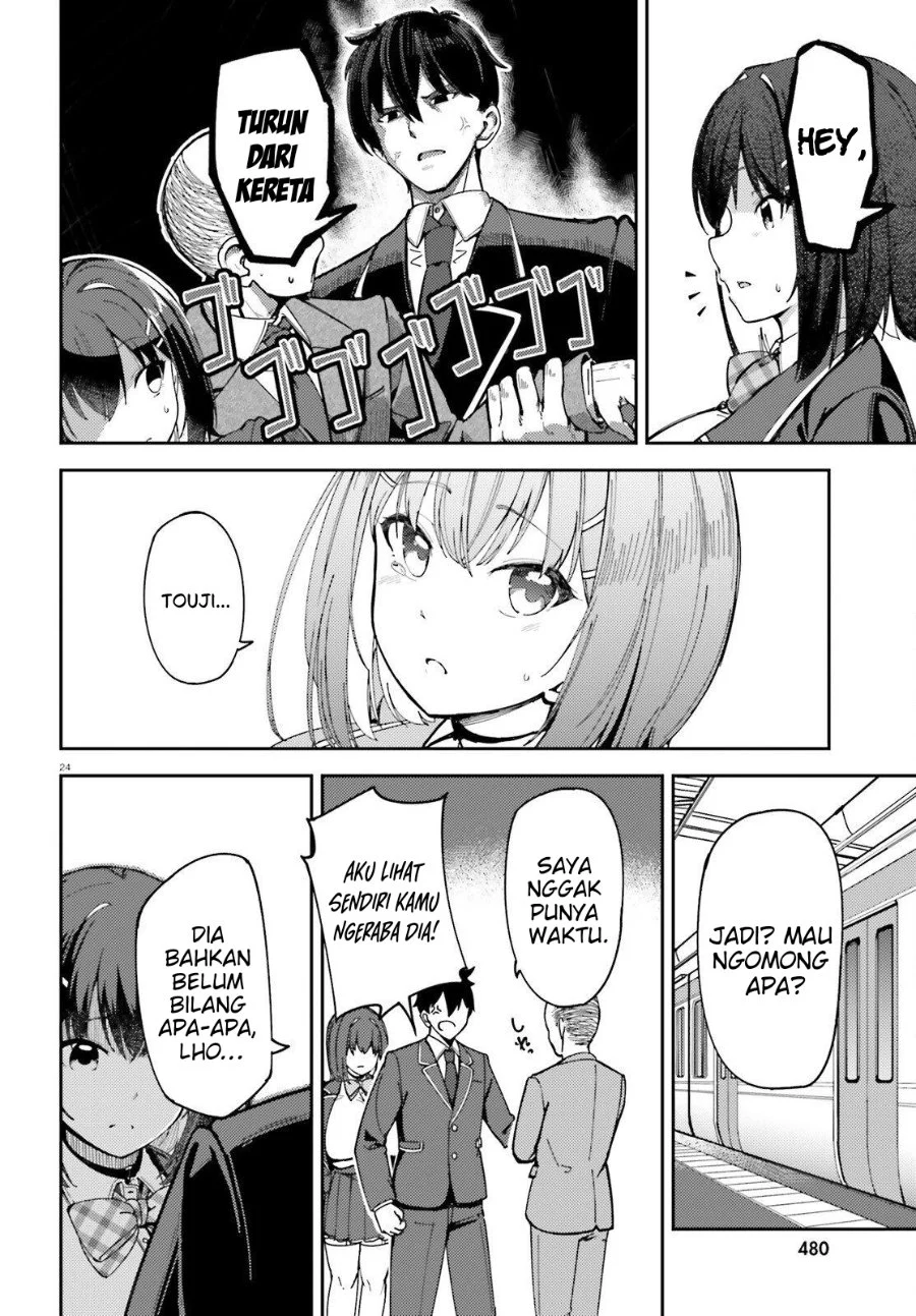 Ore no Osananajimi ga Dekkkkaku Narisugita Chapter 1 - halaman 23