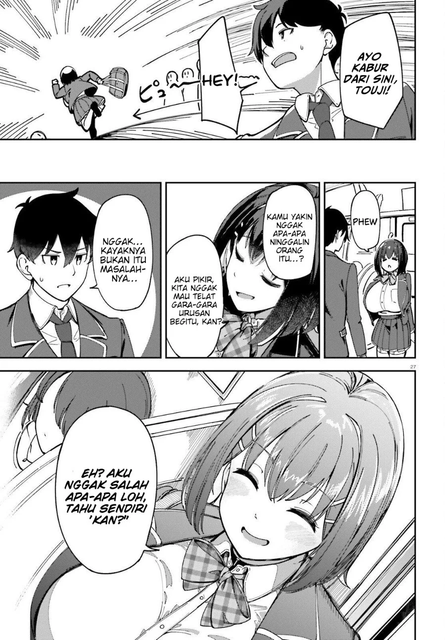 Ore no Osananajimi ga Dekkkkaku Narisugita Chapter 1 - halaman 26