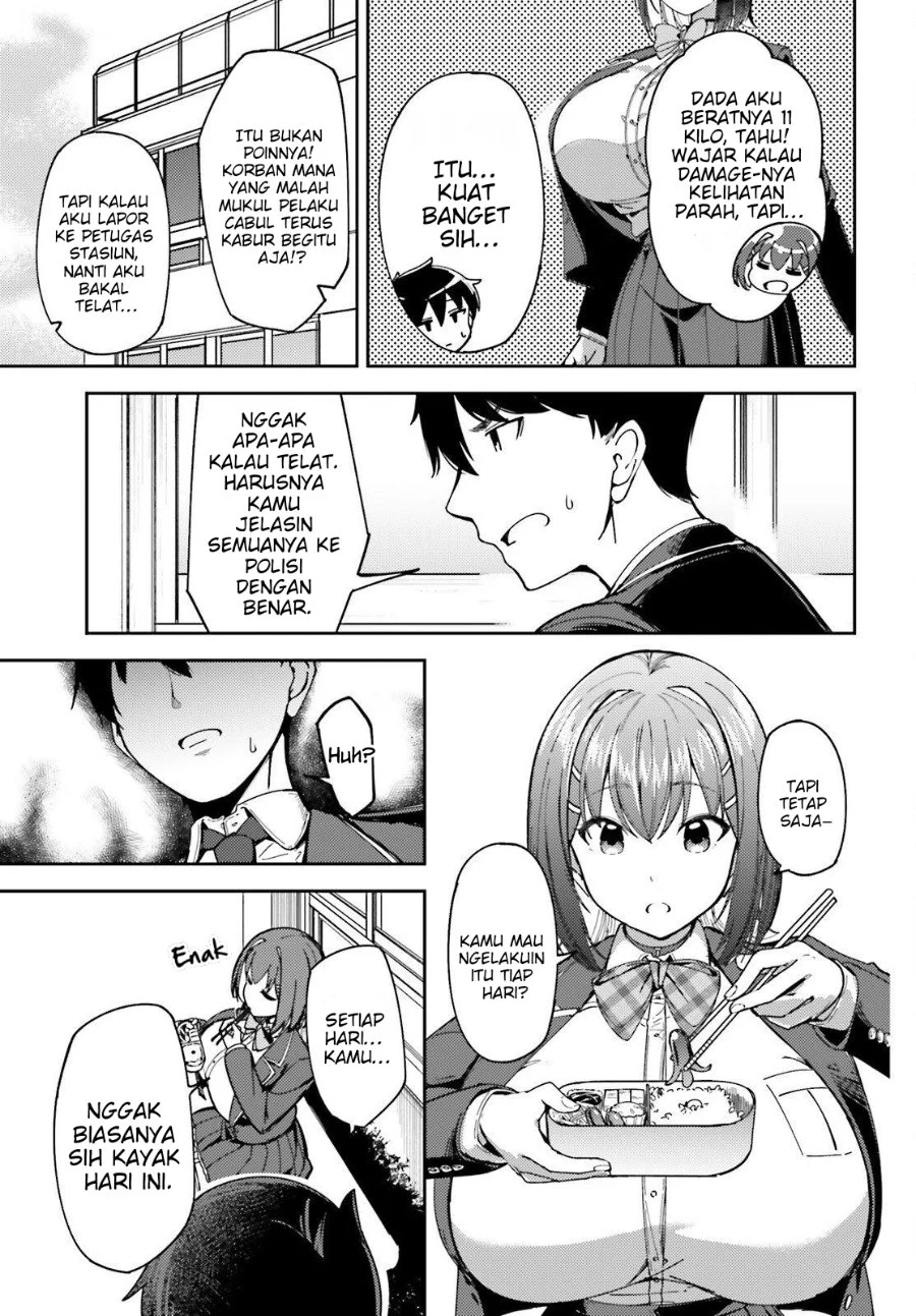 Ore no Osananajimi ga Dekkkkaku Narisugita Chapter 1 - halaman 28
