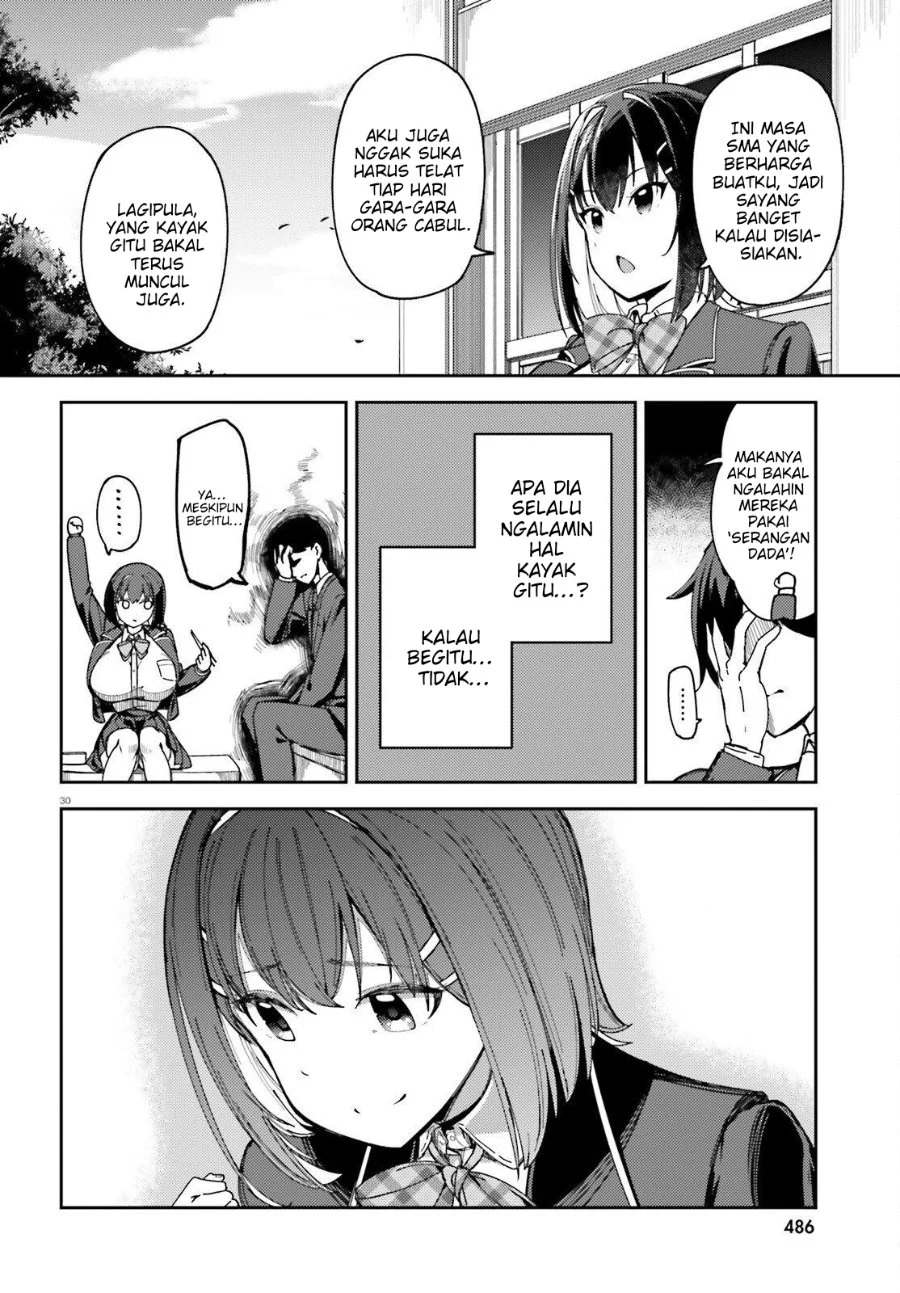 Ore no Osananajimi ga Dekkkkaku Narisugita Chapter 1 - halaman 30