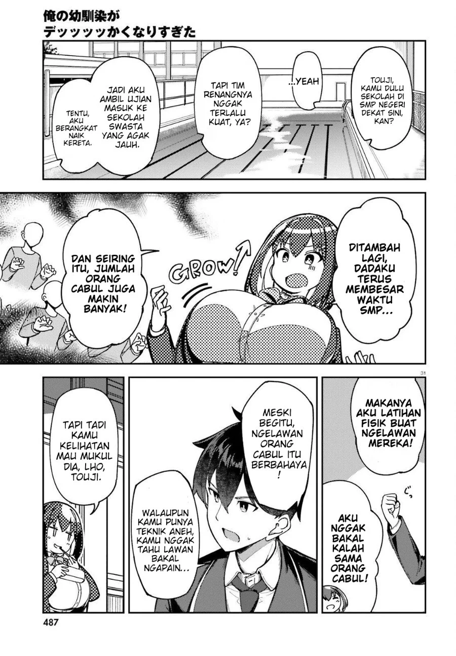 Ore no Osananajimi ga Dekkkkaku Narisugita Chapter 1 - halaman 31