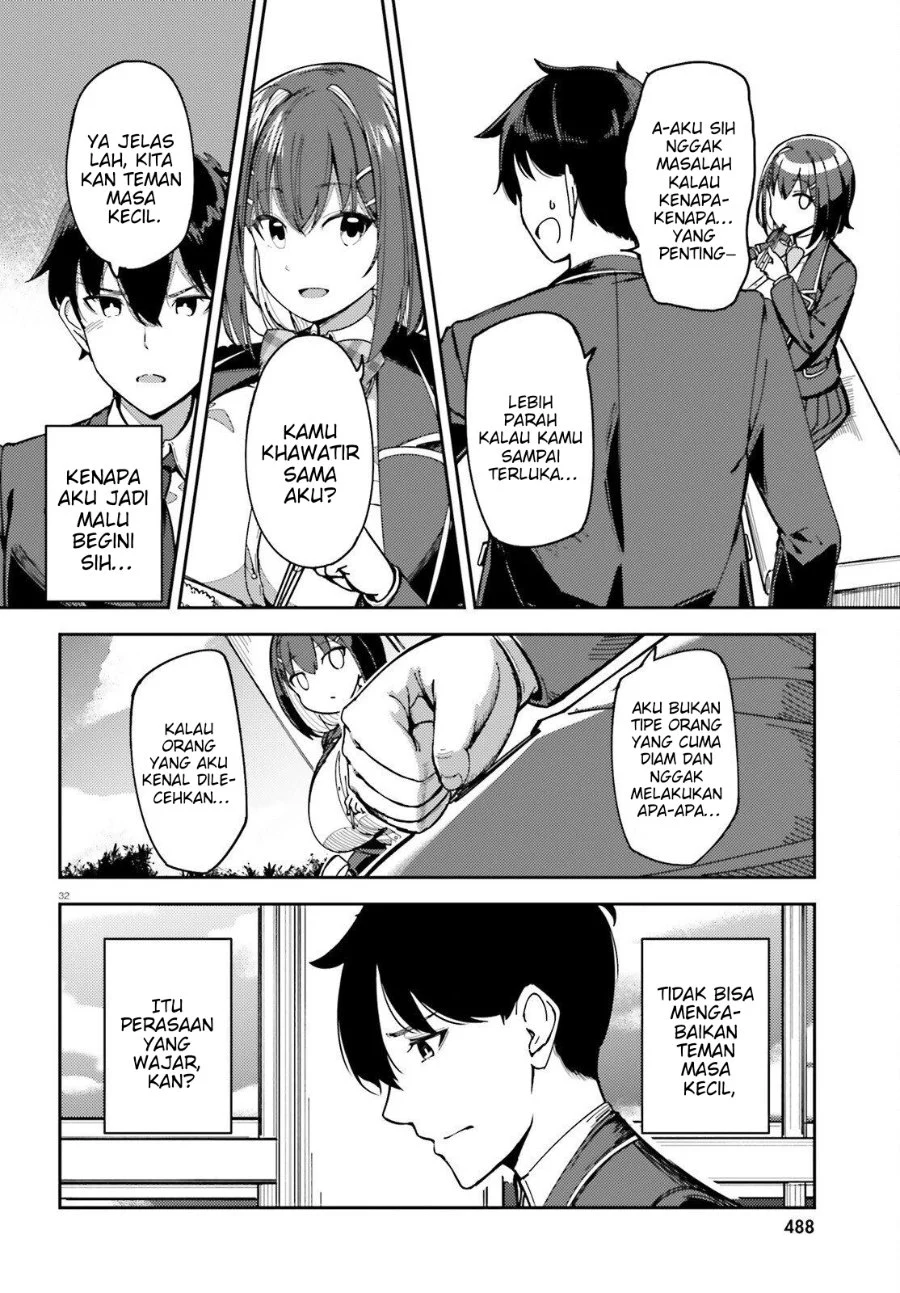 Ore no Osananajimi ga Dekkkkaku Narisugita Chapter 1 - halaman 32