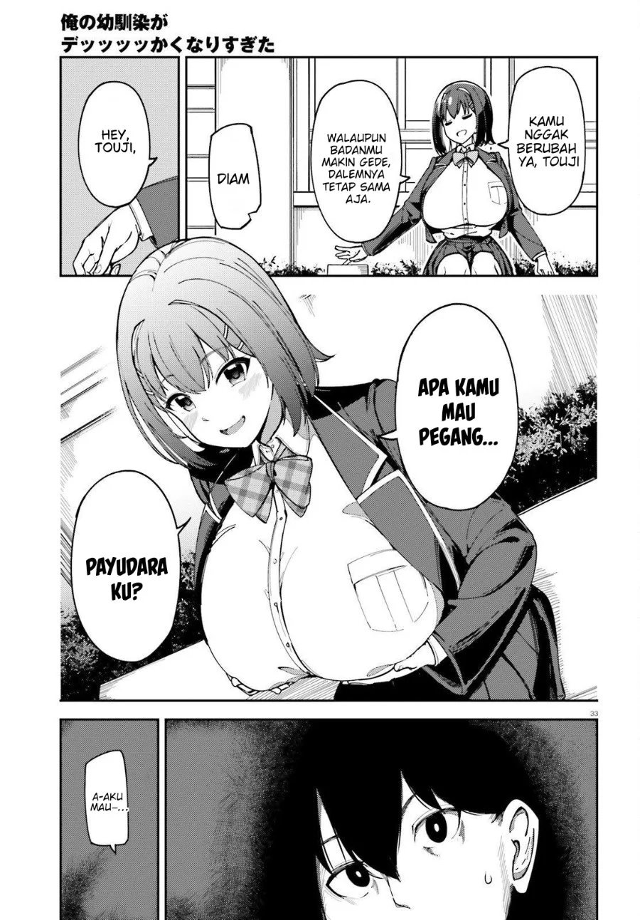 Ore no Osananajimi ga Dekkkkaku Narisugita Chapter 1 - halaman 33