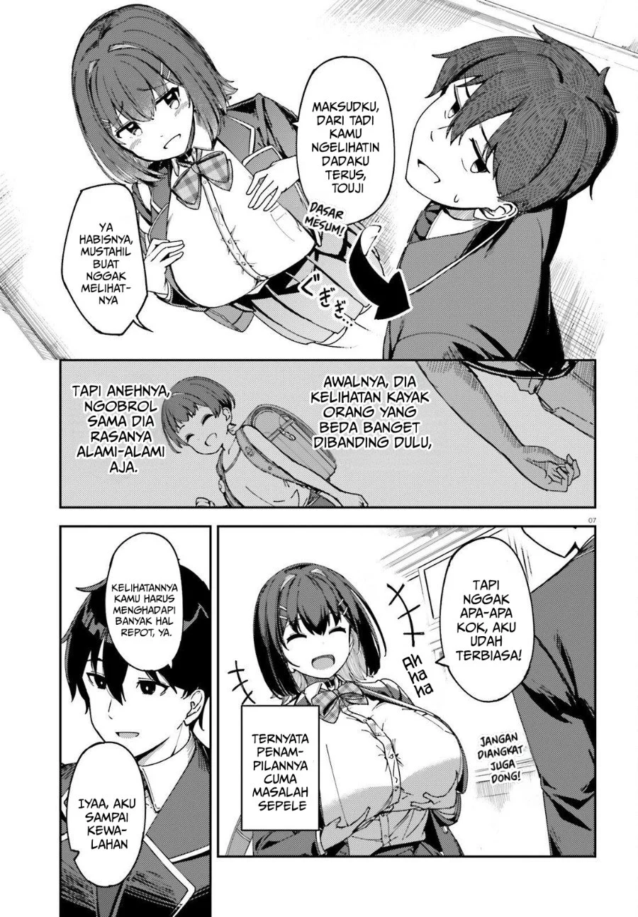 Ore no Osananajimi ga Dekkkkaku Narisugita Chapter 1 - halaman 6